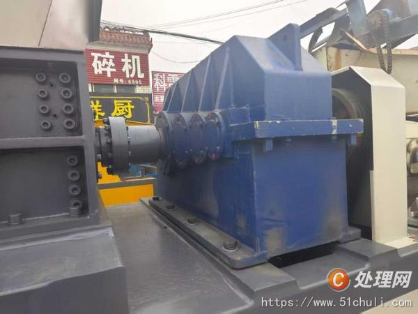 二手撕碎機