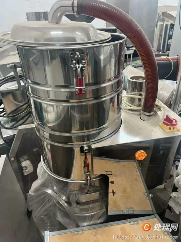 二手壓片機(jī)