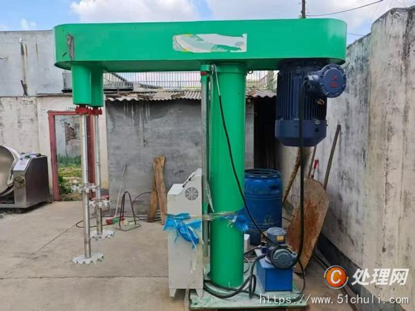 二手分散機