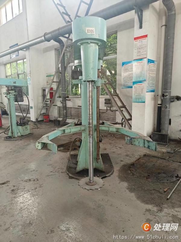 二手分散機(jī)