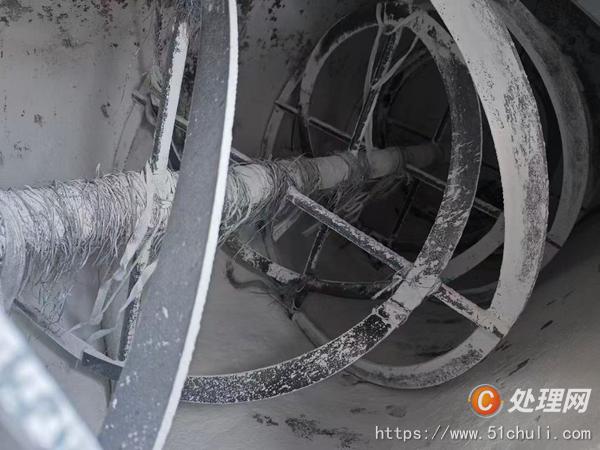 二手混合機