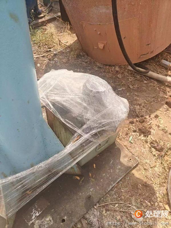 二手分散機