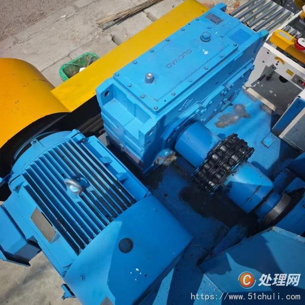 二手混合機