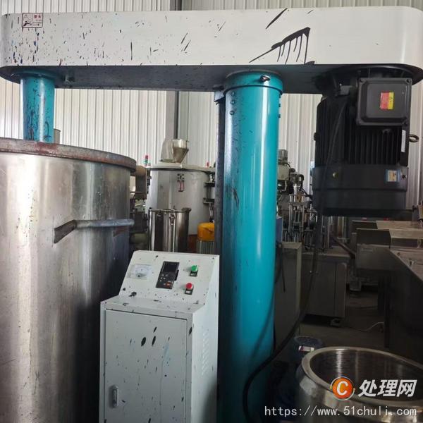 二手分散機