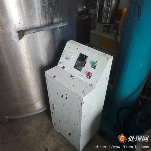 二手分散機