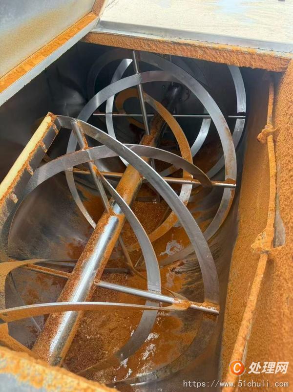 二手混合機