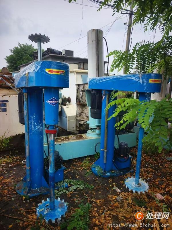 二手分散機