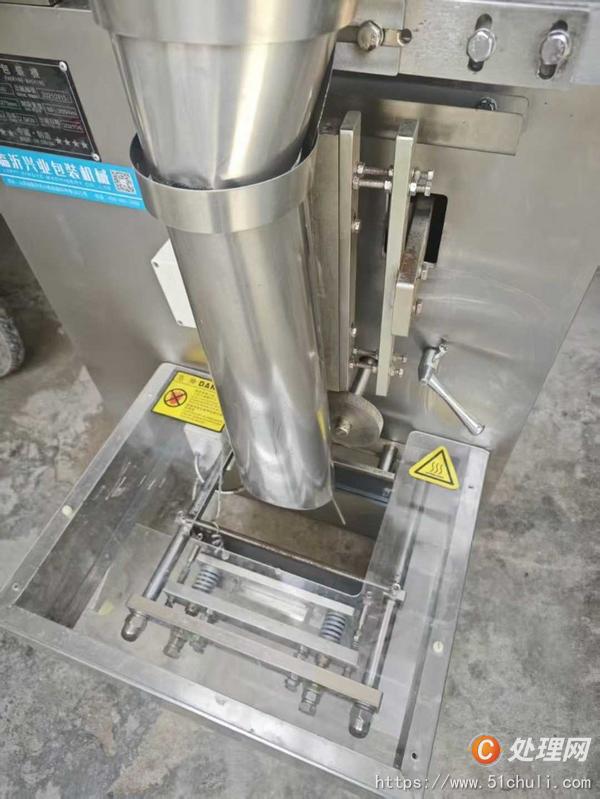 二手全自動(dòng)包裝機(jī)