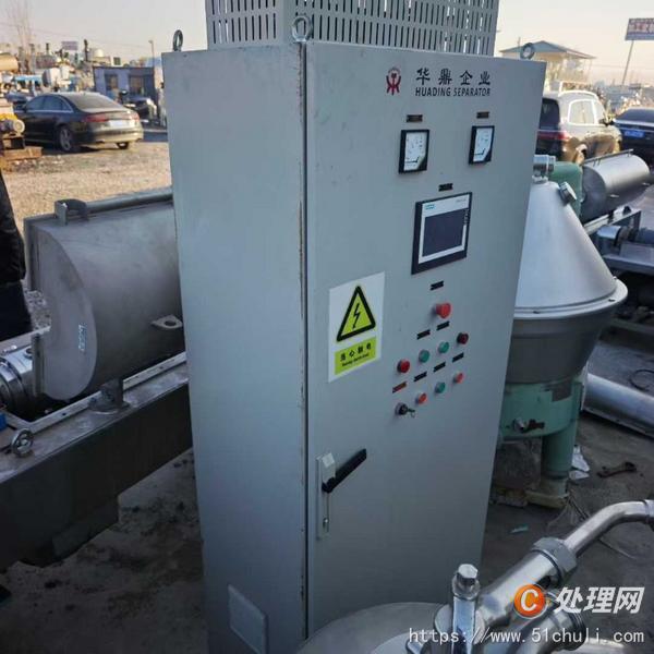 二手臥螺離心機(jī)