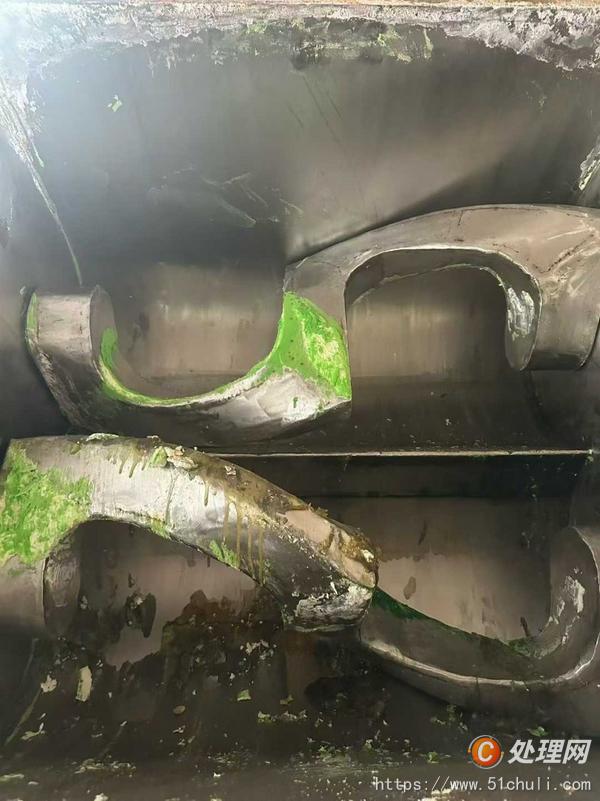 二手捏合機
