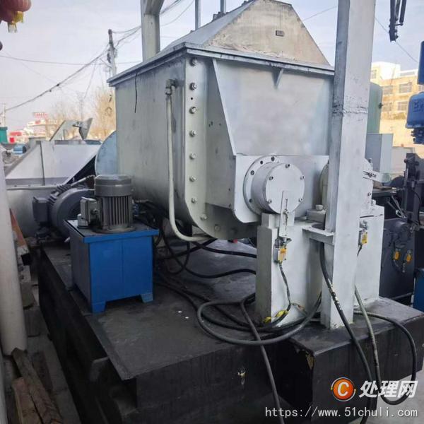 二手捏合機