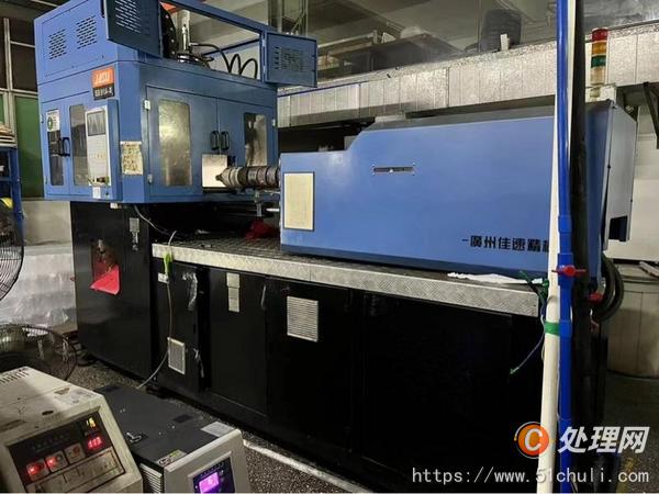 二手成型機(jī)