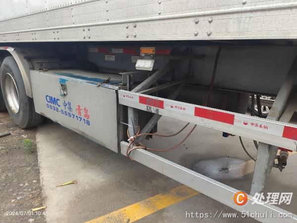 二手冷藏車