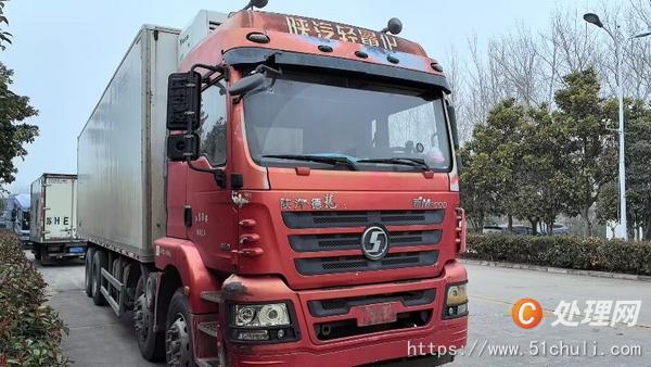 二手冷藏車
