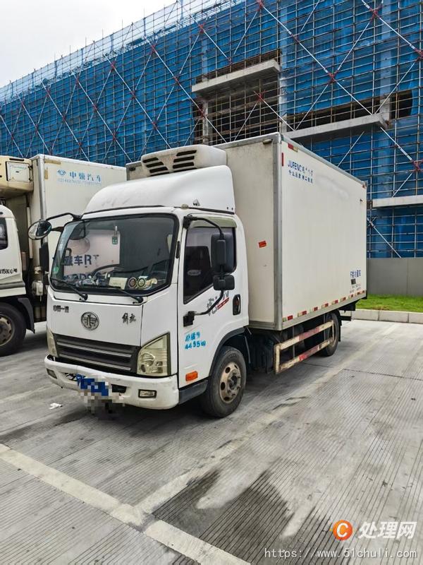 二手冷藏車