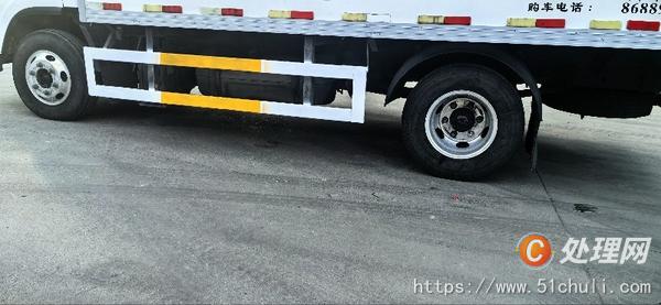二手冷藏車