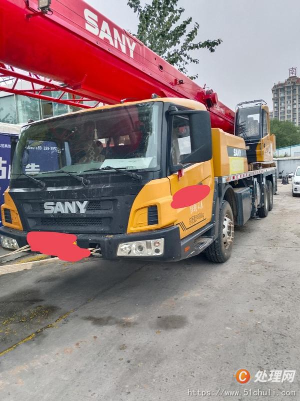 二手汽車吊