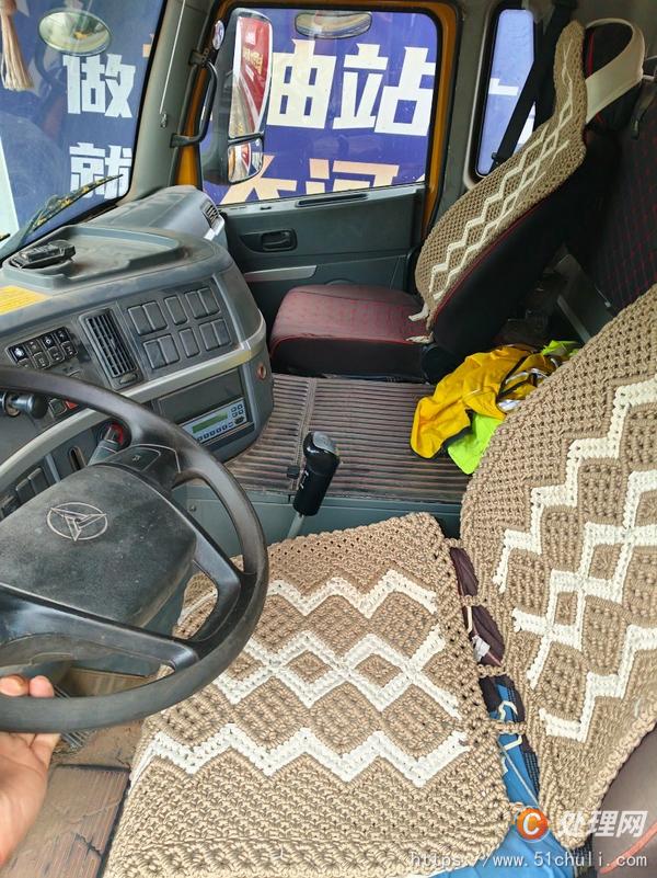 二手汽車吊