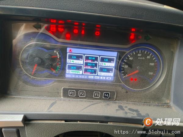 二手汽車吊