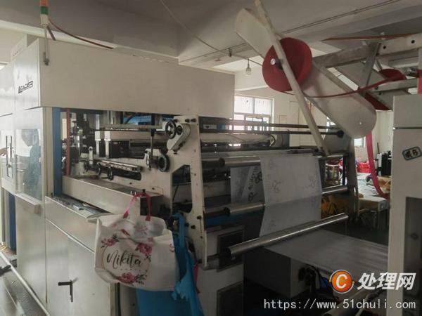 二手制袋機