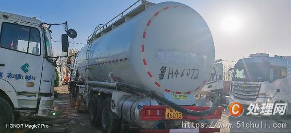 二手干混砂漿車