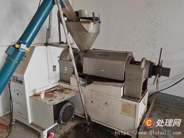 二手榨油機
