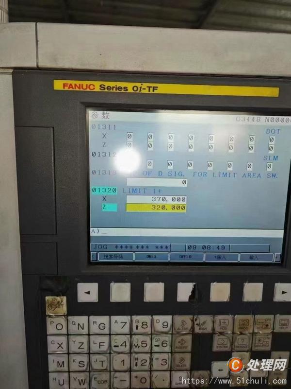 二手?jǐn)?shù)控車床