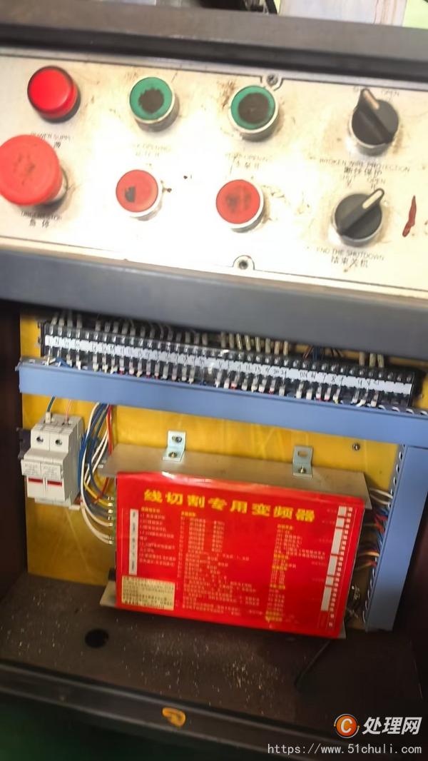 其他二手數(shù)控機床