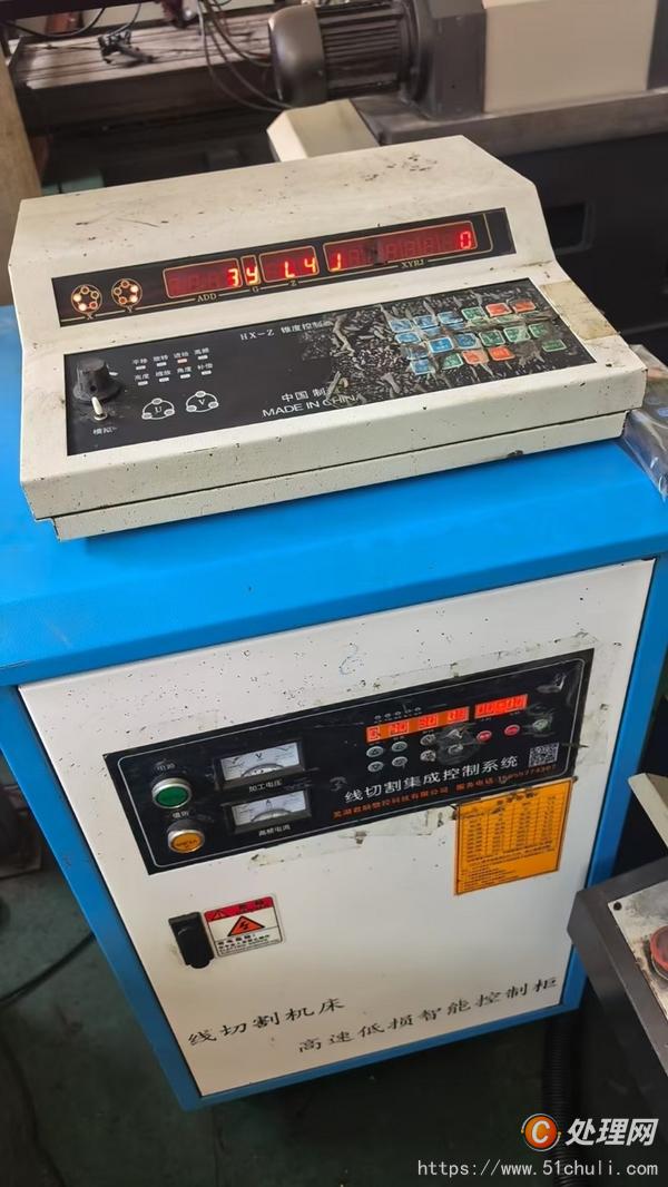 其他二手?jǐn)?shù)控機(jī)床