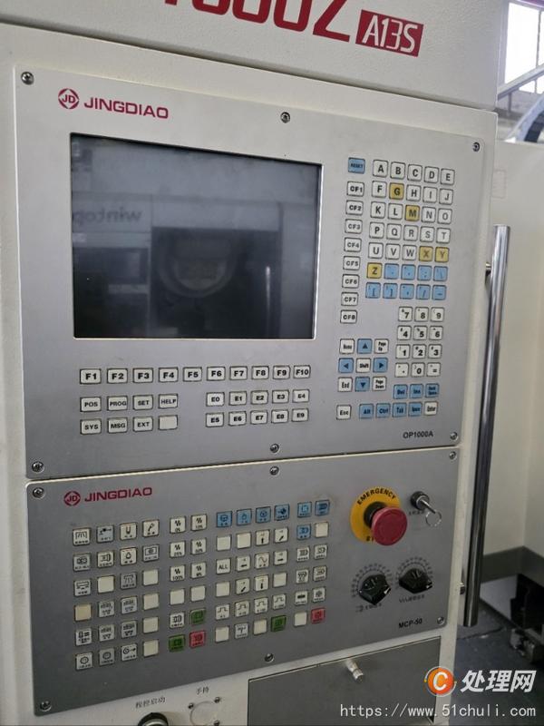 二手?jǐn)?shù)控雕刻機(jī)