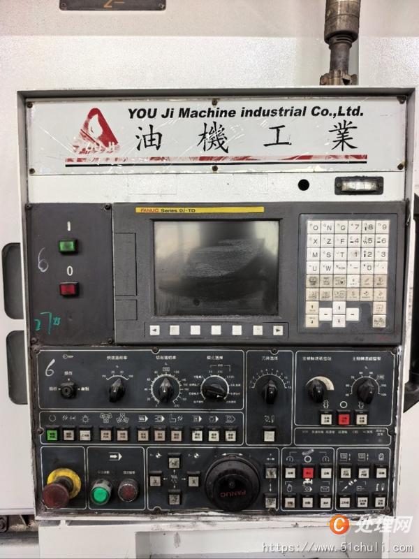 二手立式車床