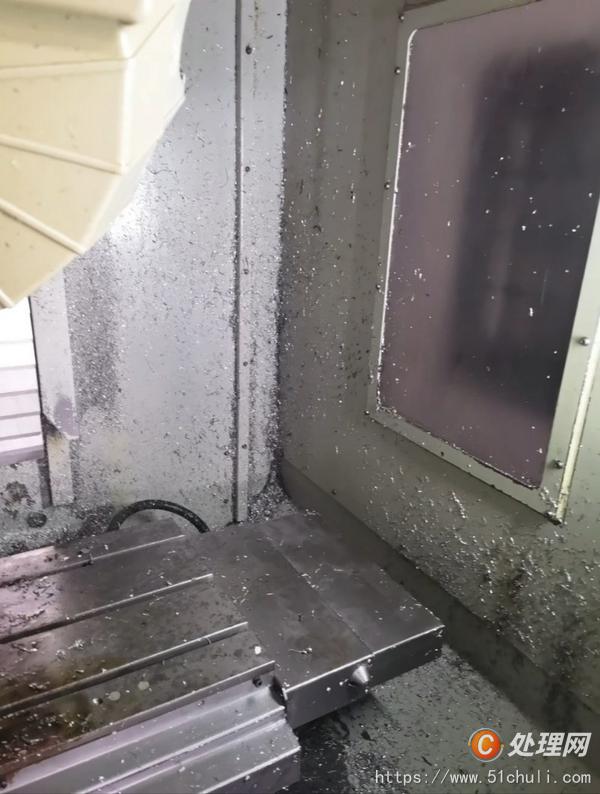 二手鉆攻中心