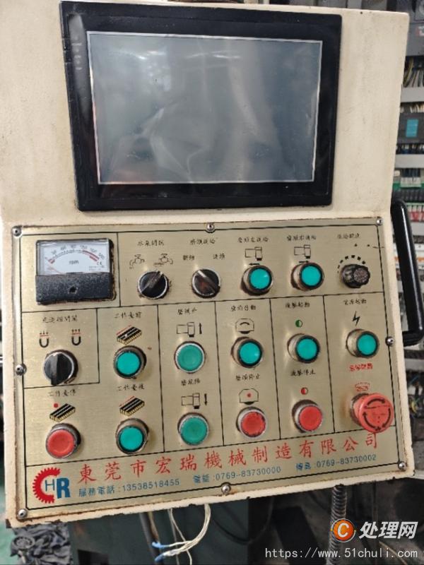 二手磨床