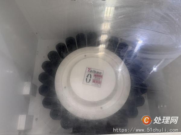 二手加工中心