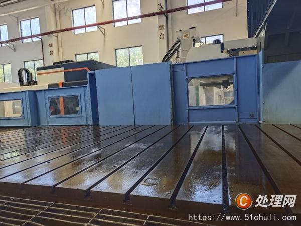 二手加工中心