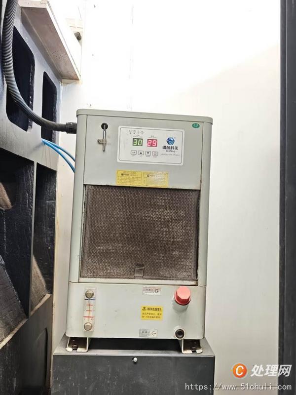 二手加工中心