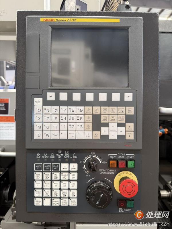 二手走心機