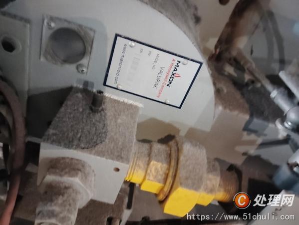 二手定型機