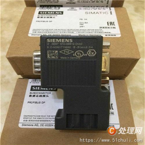 其他二手儀器