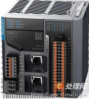 設(shè)備回收