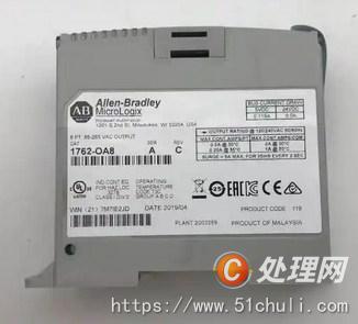 設(shè)備回收