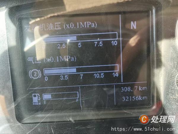 二手牽引車