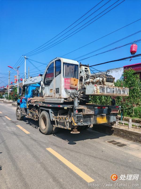 二手汽車吊