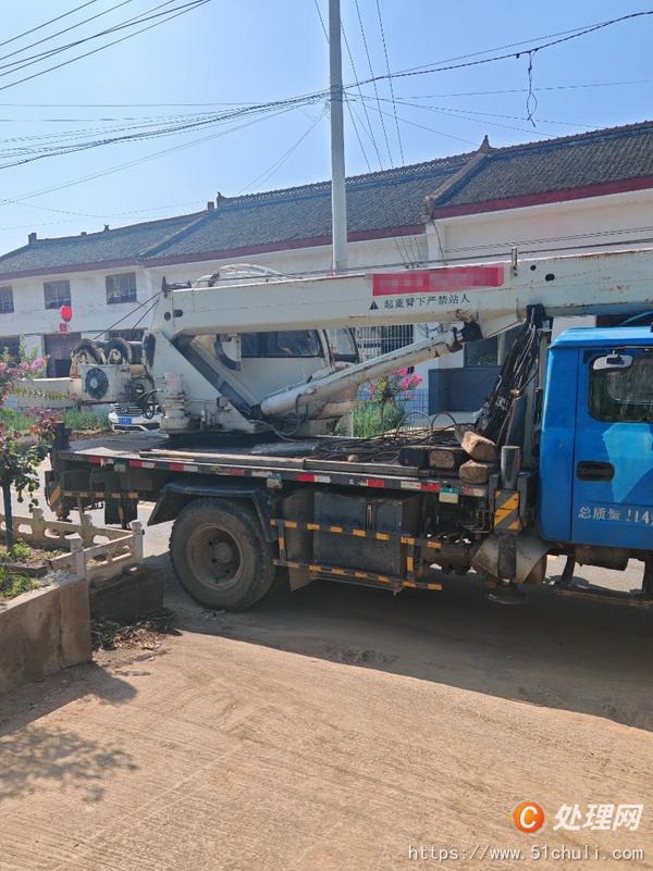 二手汽車吊