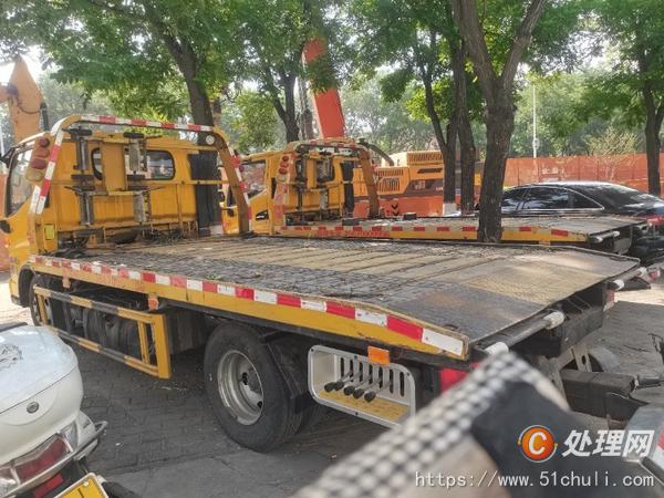 二手清障車