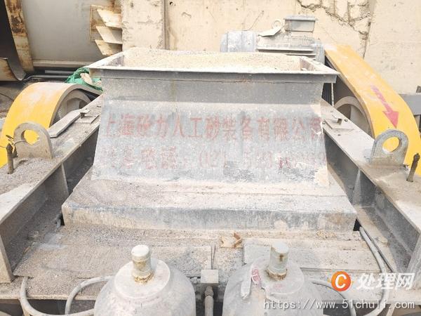 二手制砂機(jī)