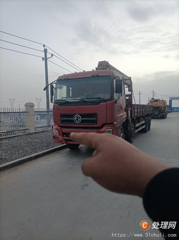 二手隨車吊