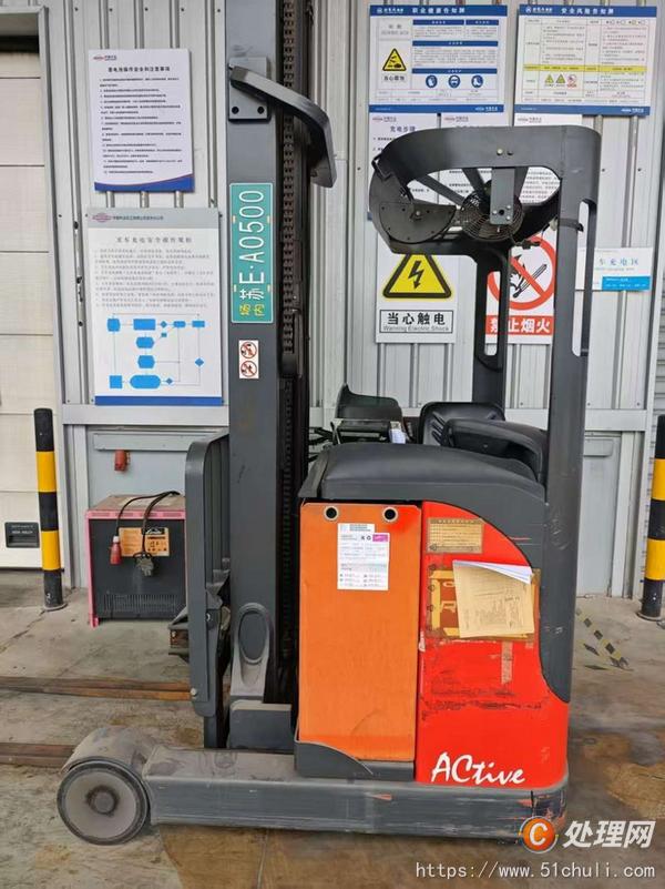 二手電瓶叉車