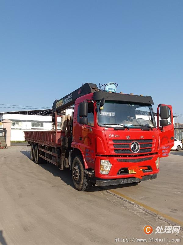 二手隨車吊