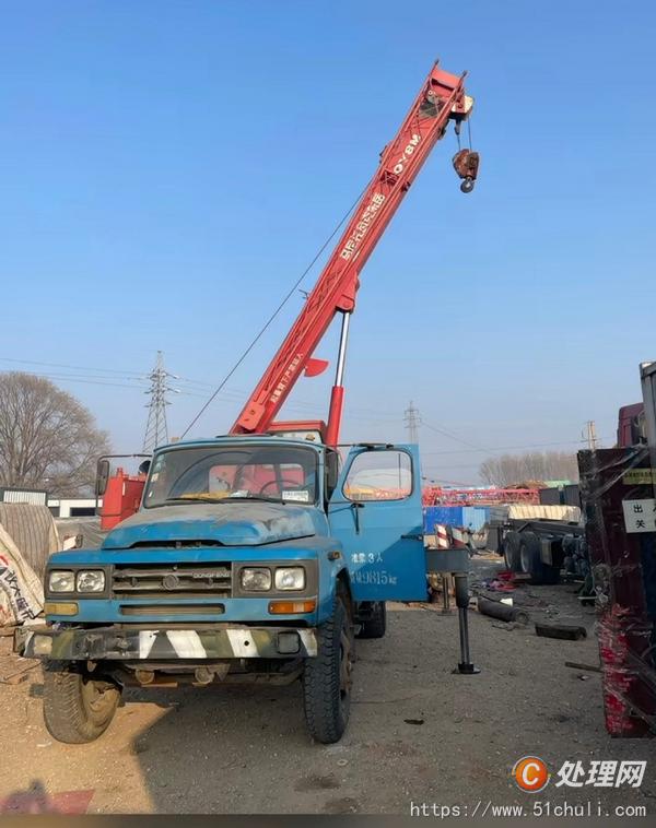 二手汽車吊